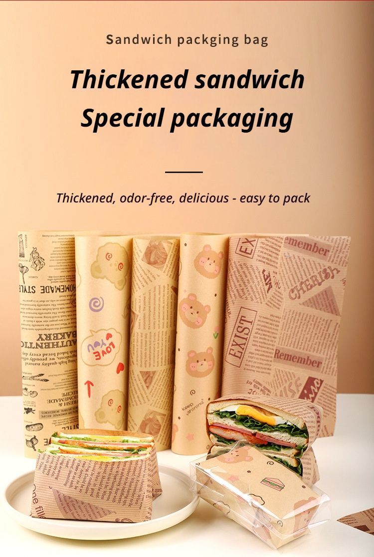 200 Sheets of PE Coated Kraft Paper 28×38 cm Style-1