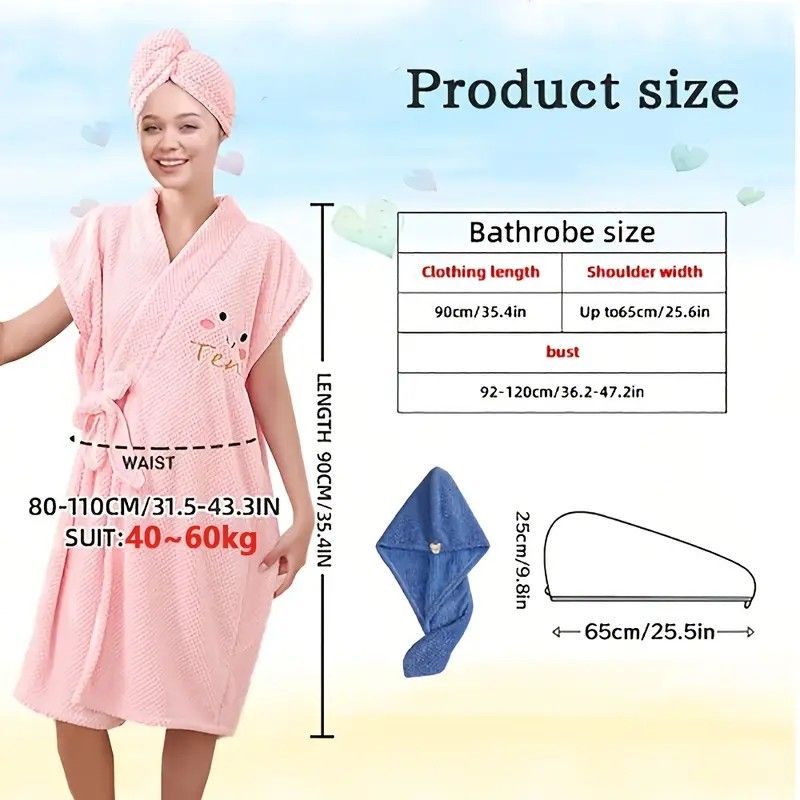 Women's Coral Fleece Pineapple Grid Two-Piece Set | Cloud-Like Touch Adjustable Bath Robe + Hair Towel, Adjustable Tie Belt, Suitable for Daily Home Use(Red bean paste purple)