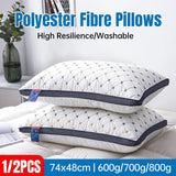 1/2pcs High Rebound Feather Velvet Pillow Washable Soft Bed Cushion Core Support - 700g-2pcs