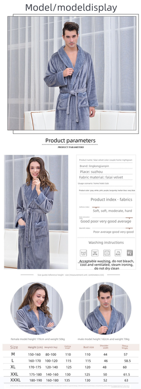 White 2XL size Plush Flannel Robe for Couples - Thickened Warm Bathrobe with Shawl Collar, Soft Fleece Material, Unisex Long Style for Winter Home Wear