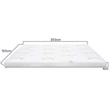 4cm Memory Foam Mattress Topper with Bamboo Cover - Queen