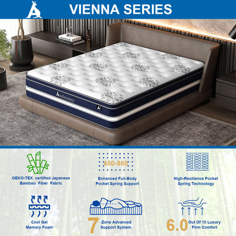 Audreamy Vienna Mattress – 34cm Euro Top Super Cool Gel Foam Bamboo Fiber Fabric 7-Zone Pocket Spring Medium Firm All Sizes