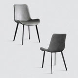 Minimal List Dining Chairs PU Retro Chair Cafe Kitchen Modern Metal Legs x 2 Grey