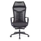 EGCX-K339L Ergonomic Office Chair Seat Adjustable Height Deluxe Mesh Chair Back Support Footrest