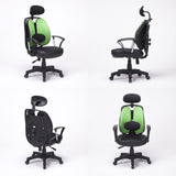 Korean Green Office Chair Ergonomic SUPERB