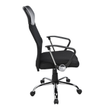 Ergonomic Mesh PU Leather Office Chair