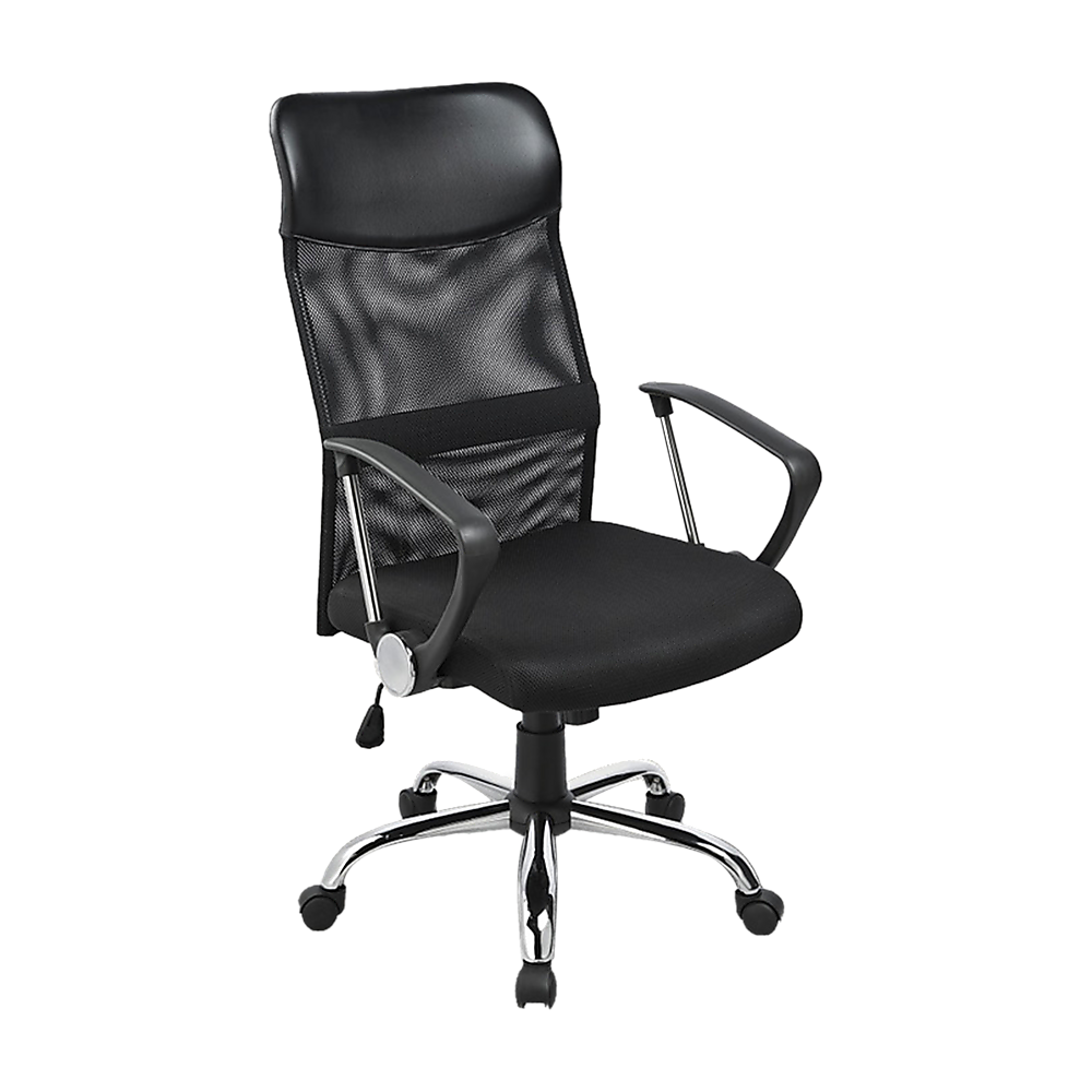 Ergonomic Mesh PU Leather Office Chair